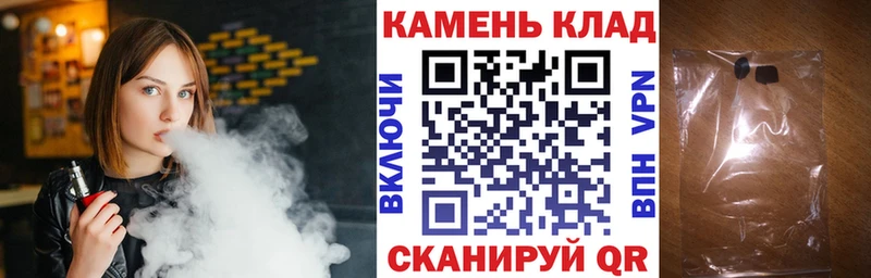 где купить   Александровское  ГАШ хэш 
