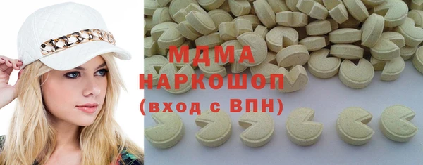 каннабис Алзамай