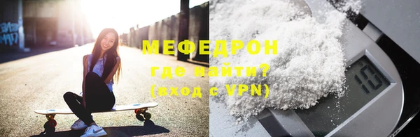 героин Зерноград