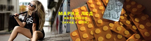 2c-b Алексин