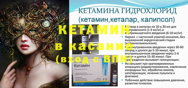 дживик Алексеевка