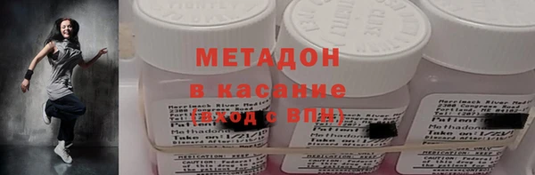 дживик Алексеевка
