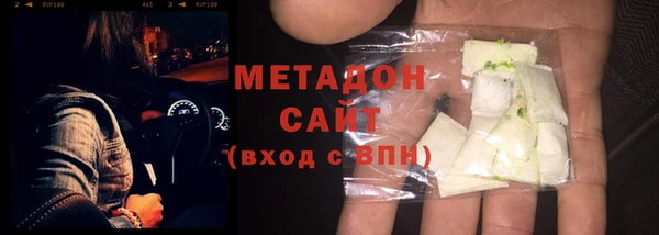 дживик Алексеевка