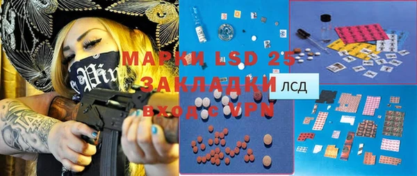 дживик Алексеевка