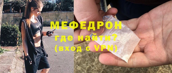дживик Алексеевка