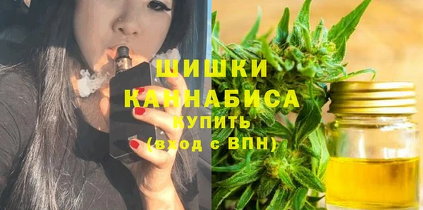 каннабис Алзамай