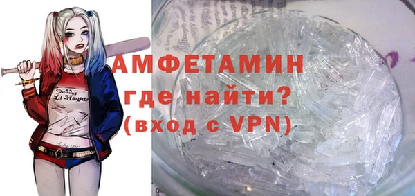 дживик Алексеевка