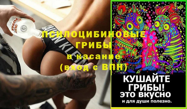 каннабис Алзамай