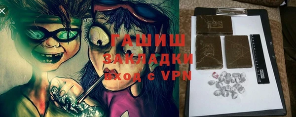 дживик Алексеевка